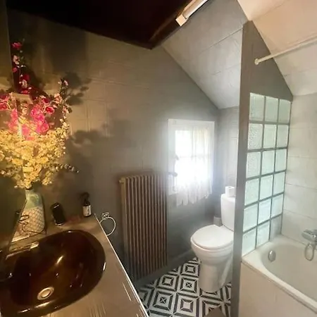 Maison Proche Paris Stade De France * Aubervilliers